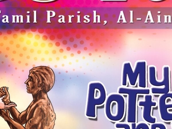VBS · 2019